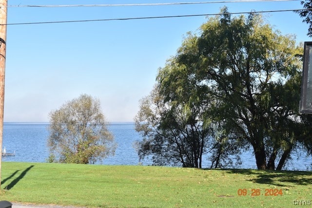 property view of water