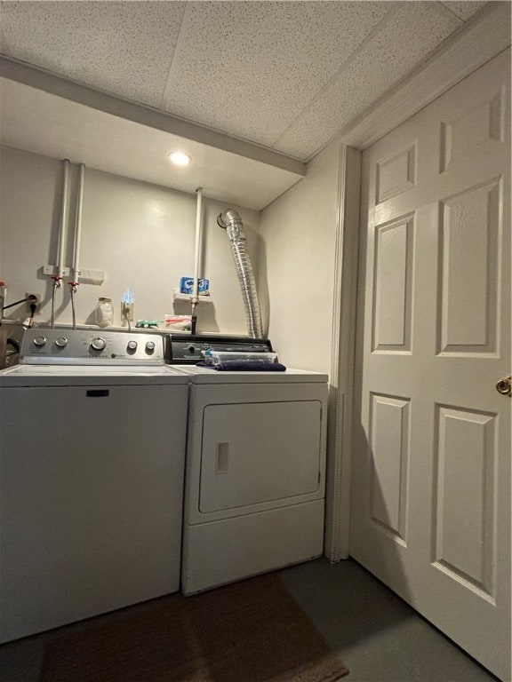 laundry area featuring washer and dryer