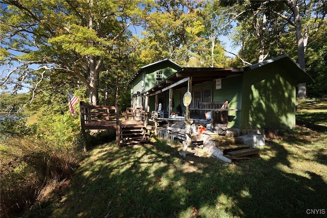 7 Big Is, Morristown, NY 13664 - photo 10