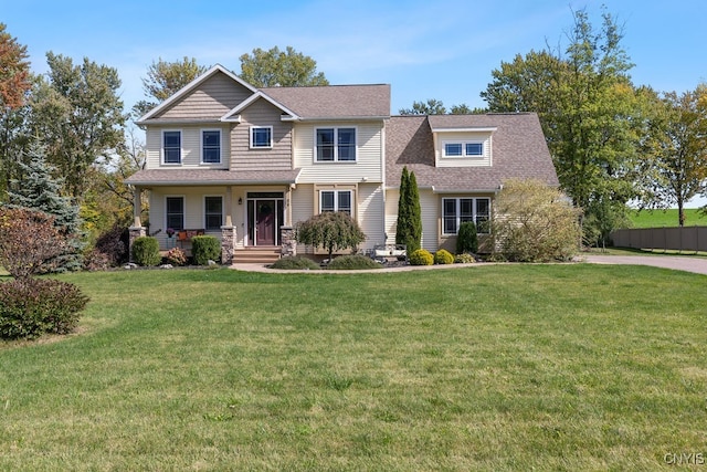 view of front of home featuring a front yard