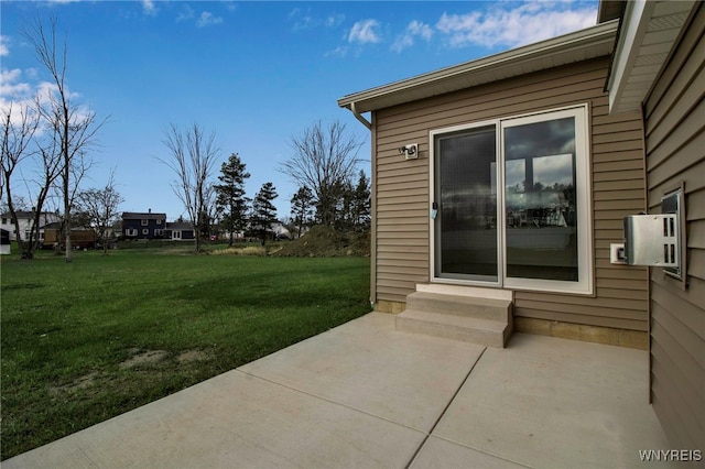 view of yard with a patio