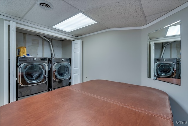 laundry room featuring washer and dryer