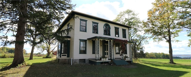 view of front of house featuring a front yard