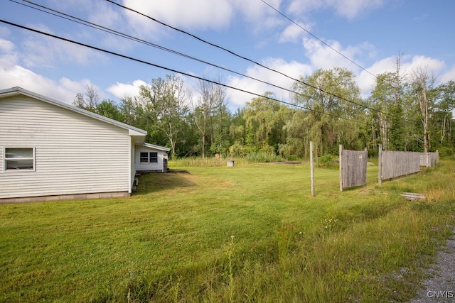 view of yard