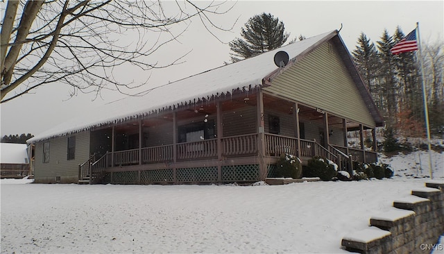 exterior space with a porch