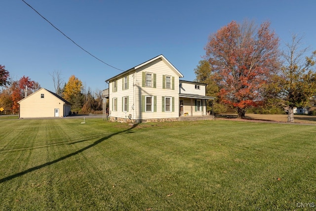 exterior space featuring a front yard