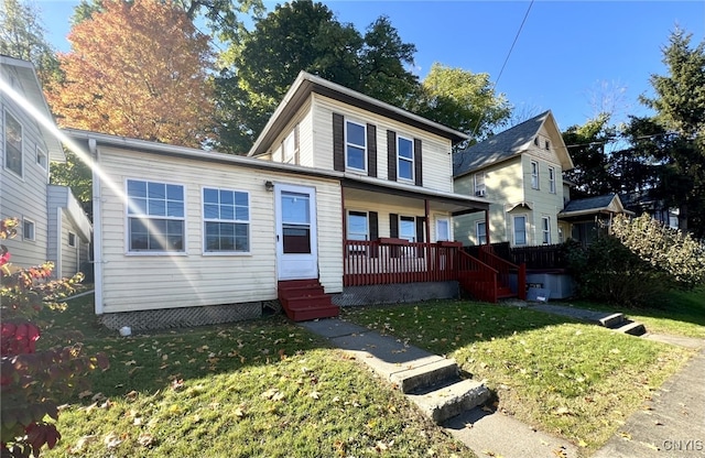 view of front of property with a front yard