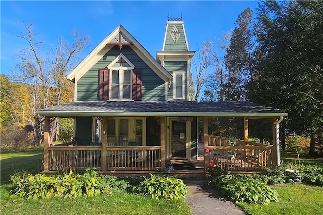 view of front facade with a porch