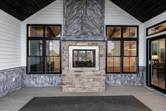 1015 Cold Springs Rd, Salina, NY 13088 - view of property entrance