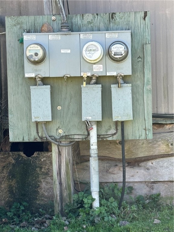 view of utility room