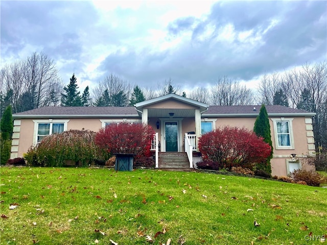 view of front of house featuring a front yard