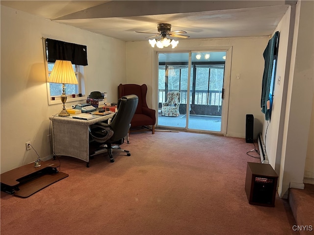 office featuring carpet flooring and ceiling fan