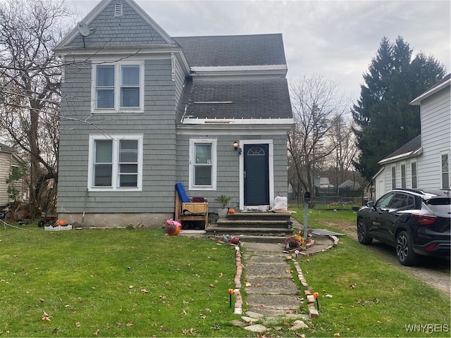 view of front of house featuring a front lawn