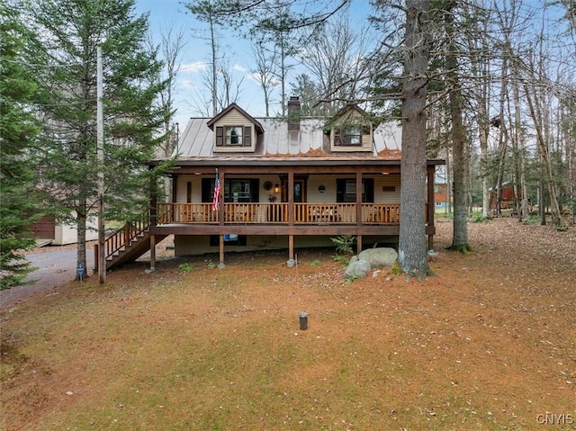 view of front of house with covered porch