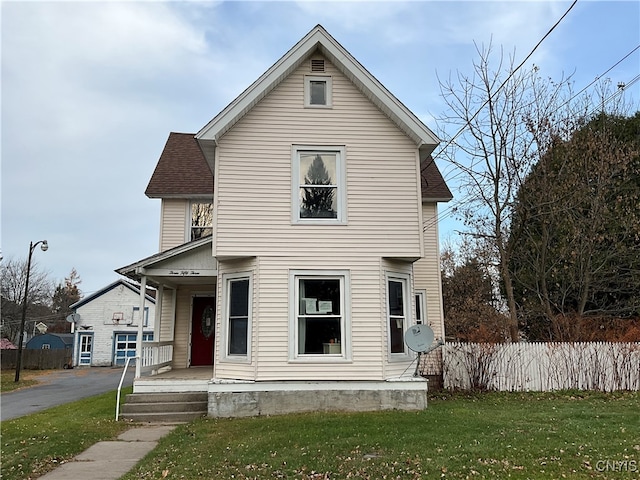 front of property with a front yard