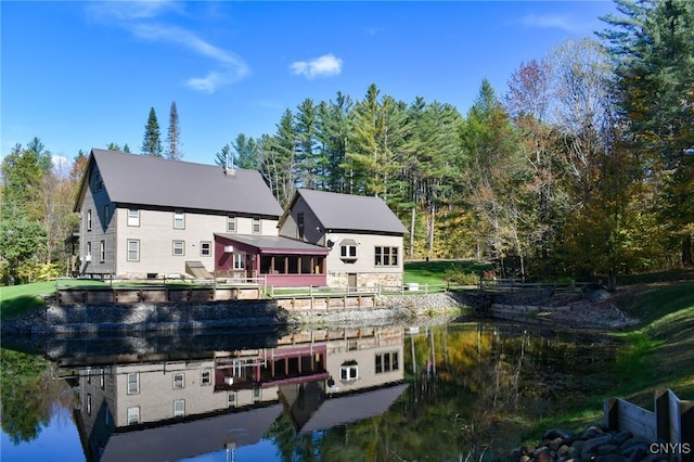 254 French Rd, Morehouse, NY 13324 - photo 1