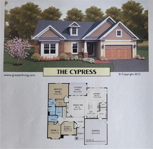 945 Timberland Ct, Webster, NY 14580 - floor plan