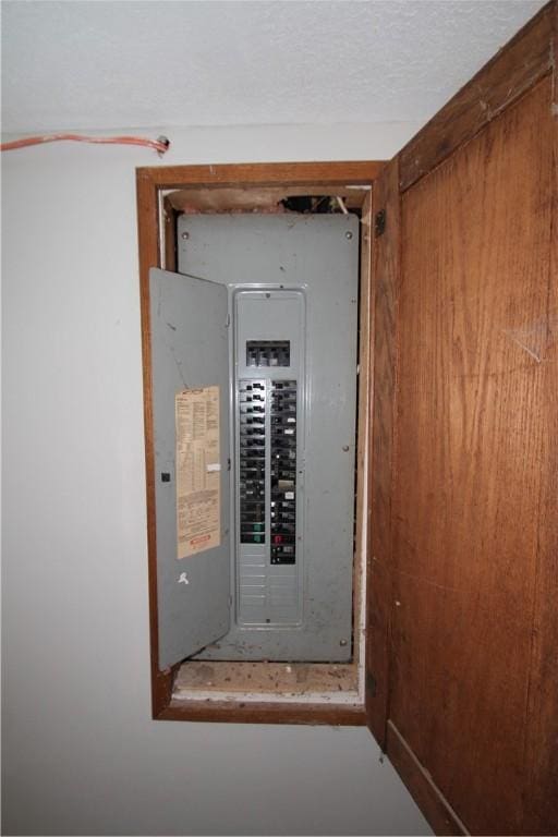 utility room with electric panel