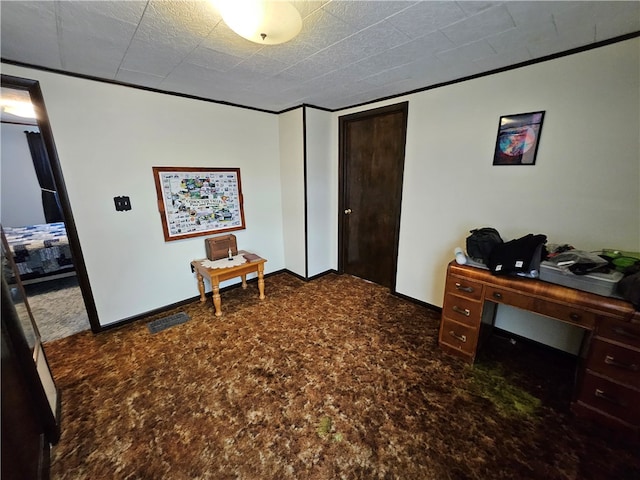 home office with dark carpet