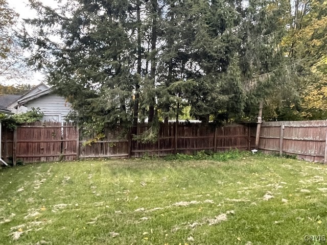 view of yard