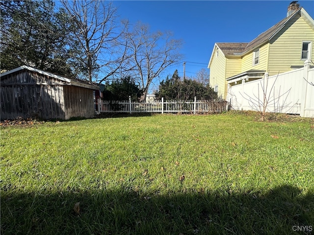 view of yard