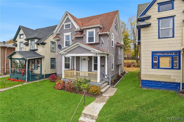 view of front of house featuring a front yard