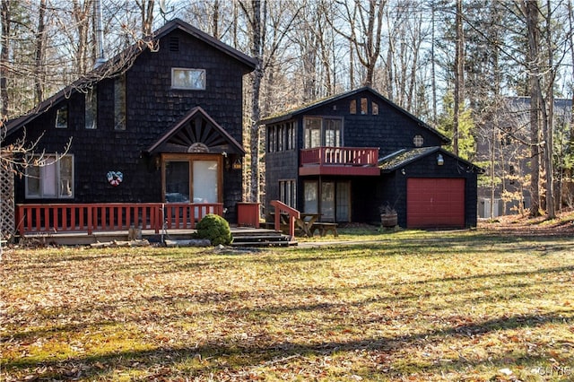 view of property featuring a front lawn