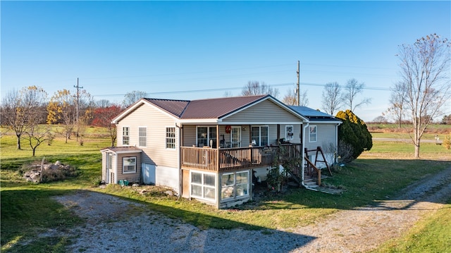 view of front of home with a front yard