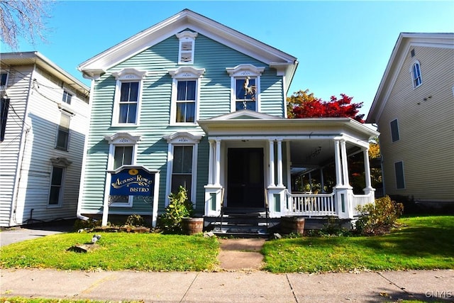 8 E Park, Kirkland, NY 13323 - view of front facade with covered porch