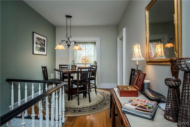 8 E Park, Kirkland, NY 13323 - dining area featuring wood finished floors and baseboards