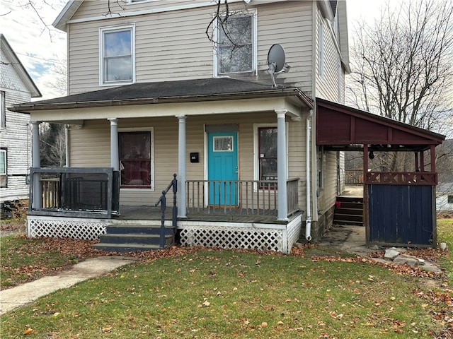 view of front of house featuring a porch and a front yard