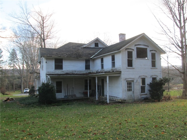 view of front property featuring a front yard