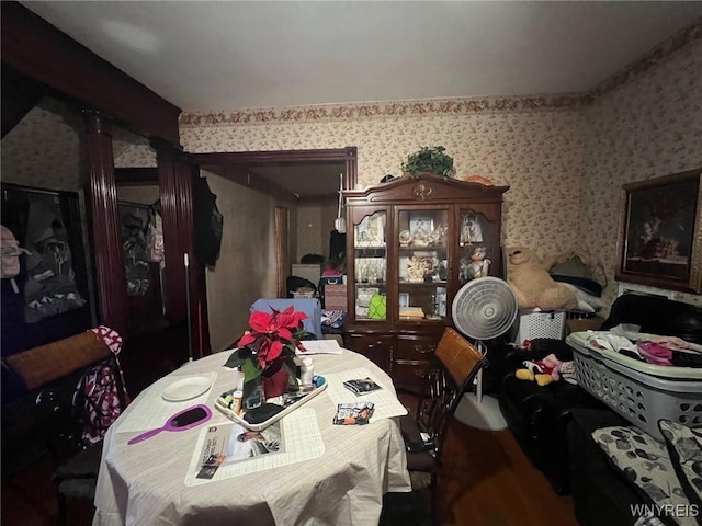 view of dining area