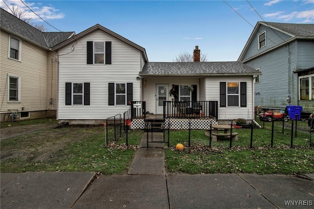 exterior space with a front yard