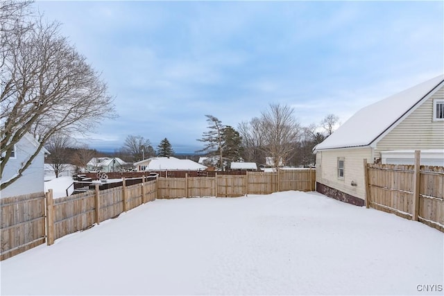 view of snowy yard