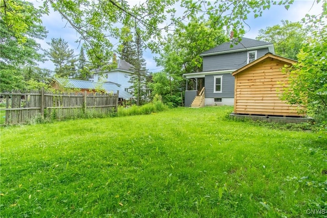 223 S Washington St, Wilna, NY 13619 - view of yard featuring entry steps