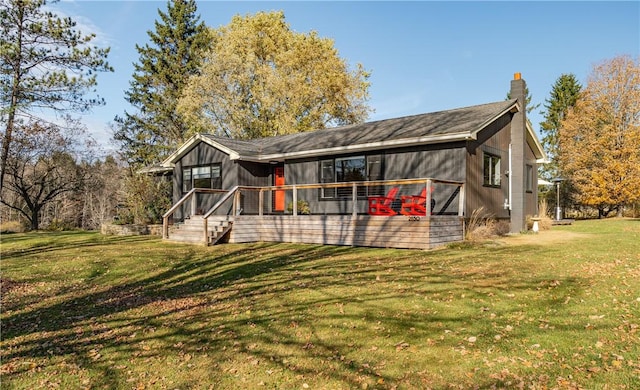 exterior space with a front yard