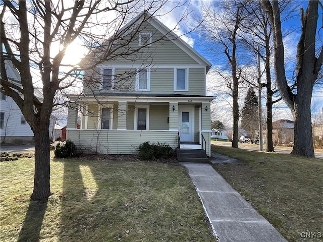 front of property featuring a front yard