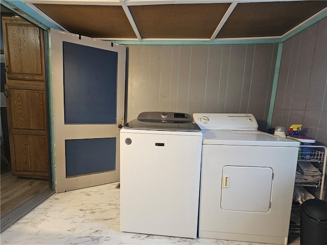 laundry area featuring washer and clothes dryer