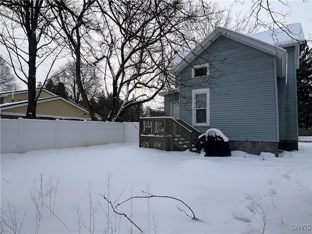 view of yard covered in snow