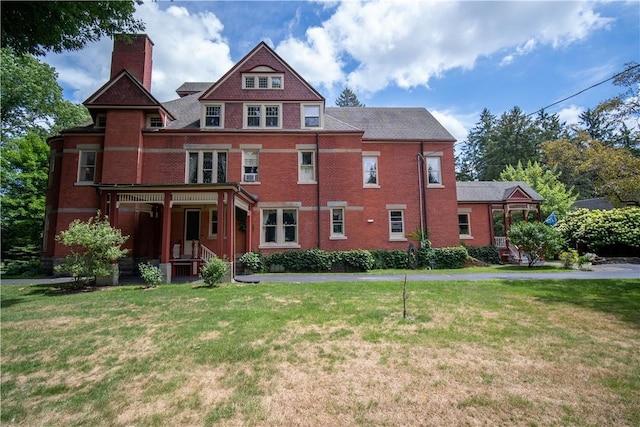 exterior space with a lawn