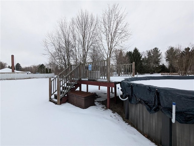 view of yard covered in snow