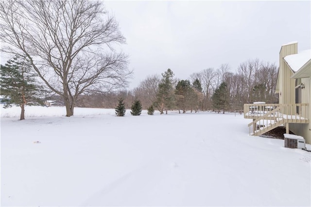 view of snowy yard