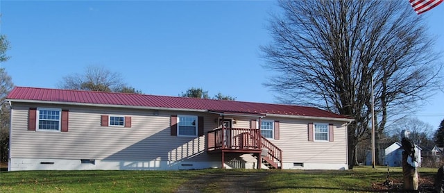 view of front of house with a front lawn