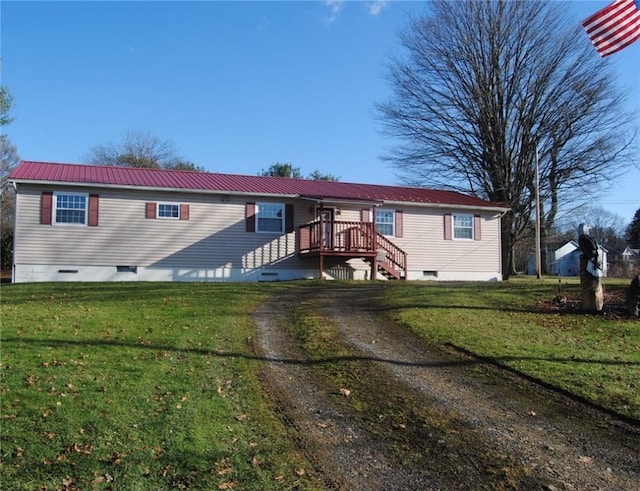516 N Tionesta Ave, Kane Boro, PA 16735 - view of front of property with a metal roof, a front yard, and crawl space