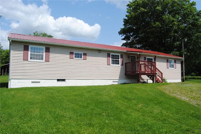 516 N Tionesta Ave, Kane Boro, PA 16735 - rear view of house with crawl space, a lawn, and a metal roof