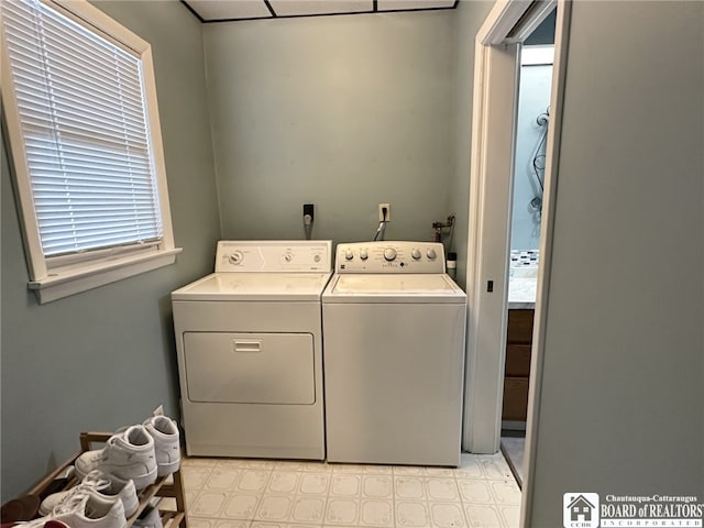 laundry area featuring independent washer and dryer