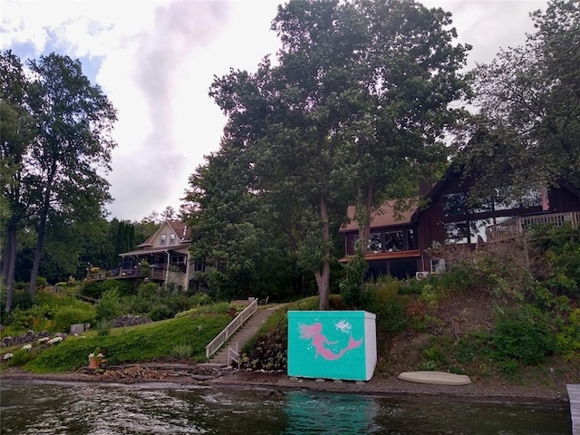 11995 E Lake Rd, Wayne, NY 14840 - view of home's community featuring a water view