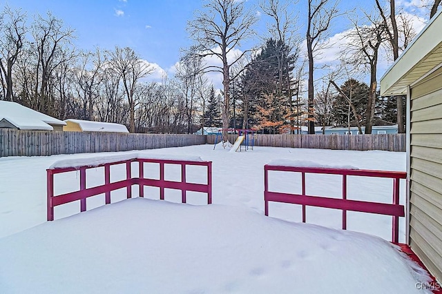 view of snowy yard