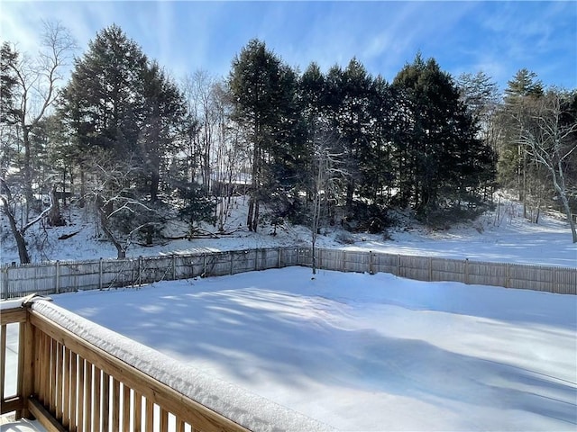 view of yard covered in snow